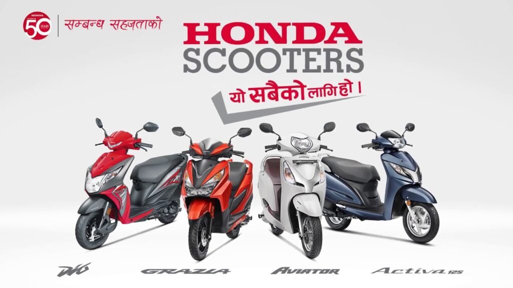 GST, Honda Bikes
